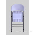 Inject Molding Folding Chair